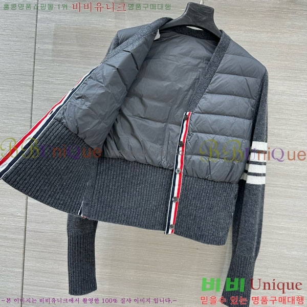 ���� ����� ������ �ٿ� �е� T993023-4