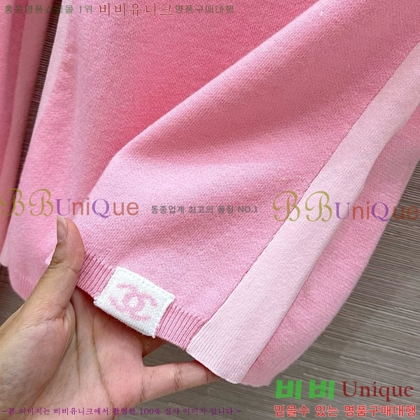 ���� ��* ������ CH1422340-16