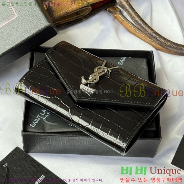 #���ζ� �������� ī�� ���� ���� 414404-202