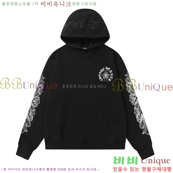 ���� ũ������ ������ ��Ŷ CH896471-2