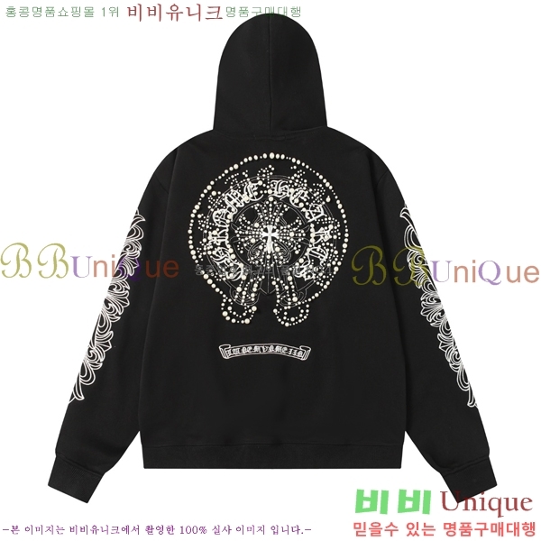 ���� ũ������ ������ ��Ŷ CH896471-2