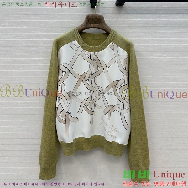 ���� �η�**�� ������ LP3345076-9