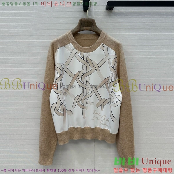 ���� �η�**�� ������ LP3345076-10