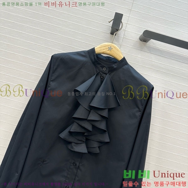 ���� ��� ���� DO345033-4