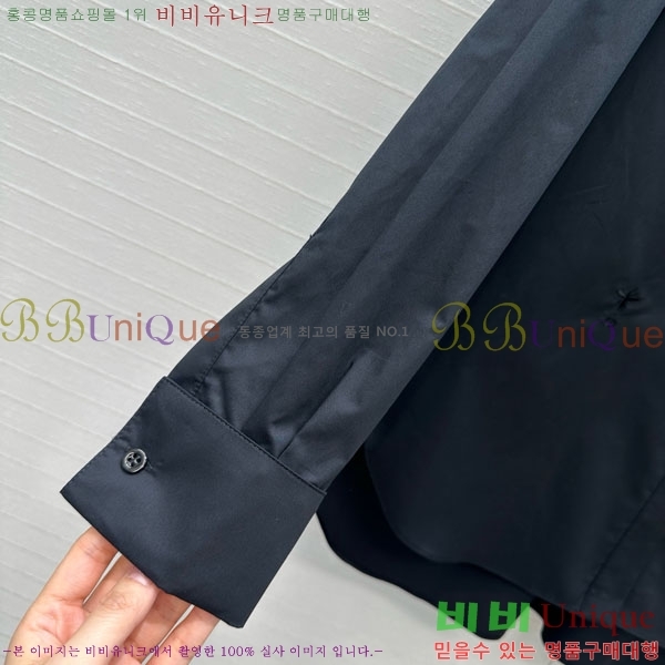 ���� ��� ���� DO345033-4