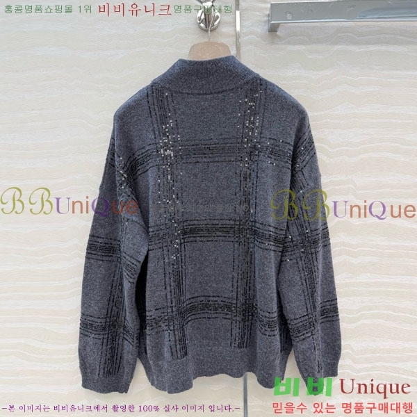 ���� ���ڷ� ��ġ�ڸ� ������ BC322304-15