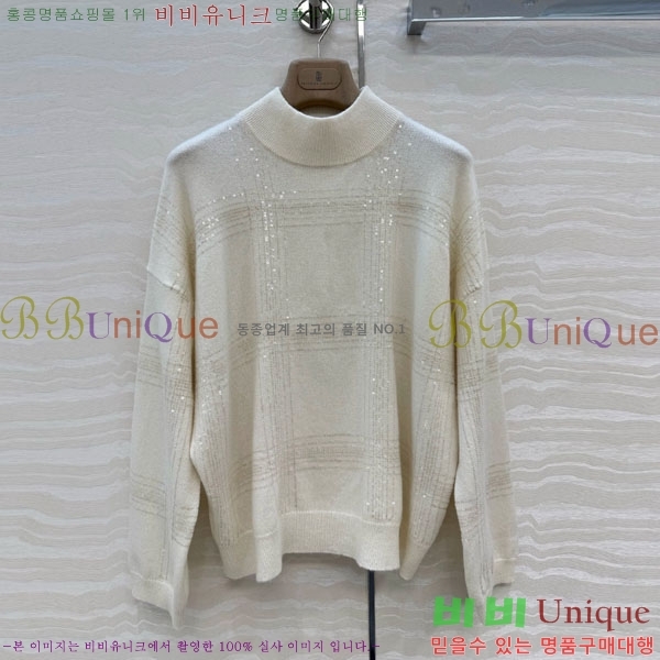 ���� ���ڷ� ��ġ�ڸ� ������ BC322304-14