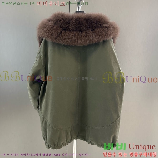 ���� ��**�� �þ �� ���� �ٿ� �е� MAX2345302-15