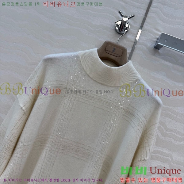 ���� ���ڷ� ��ġ�ڸ� ������ BC322304-14