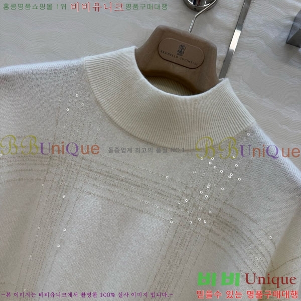 ���� ���ڷ� ��ġ�ڸ� ������ BC322304-14