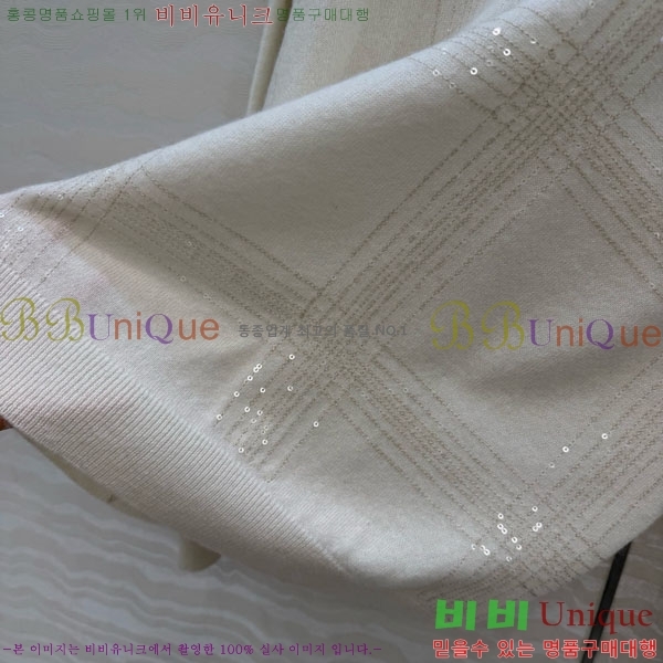 ���� ���ڷ� ��ġ�ڸ� ������ BC322304-14