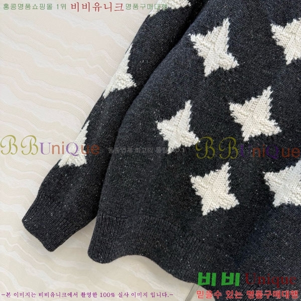 ���� �η�**�� ������ LP3345076-11