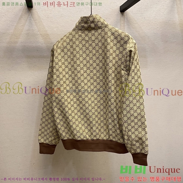 ���� ���� ��Ŷ GU648453