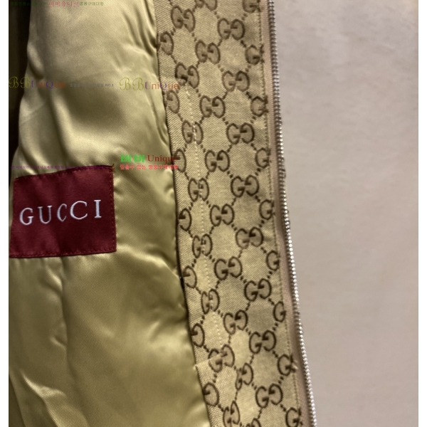 ���� ���� ��Ŷ GU648453