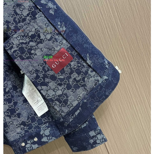 ���� ���� ��Ŷ GU648452