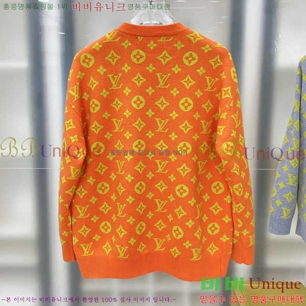 ���� ���̺��� ������ LV2517303