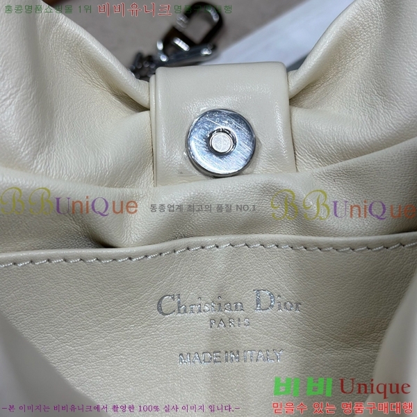 #��� ���� ü�ι� M0714-120