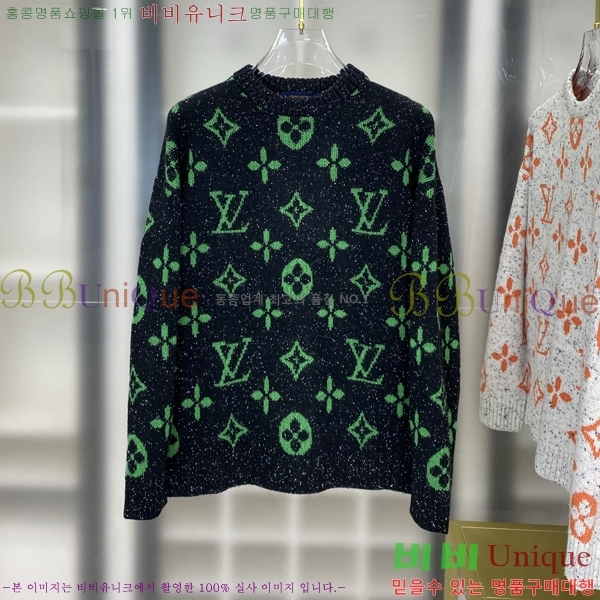 ���� ���̺��� ������ LV2517304