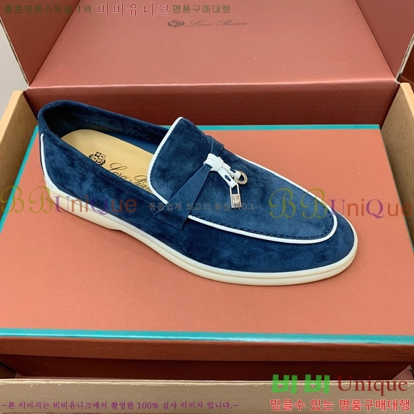 �η��ǾƳ� ��� ���� ��ũ ���� 38LP498900-2