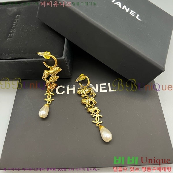 ���� ��* �Ͱ��� CH345064-1