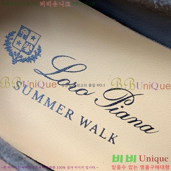 �η��ǾƳ� ��� ���� ��ũ ���� 38LP498900-4