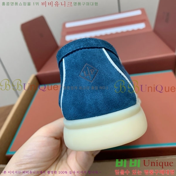 �η��ǾƳ� ��� ���� ��ũ ���� 38LP498900-6