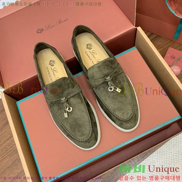 �η��ǾƳ� ��� ���� ��ũ ���� 38LP498900-8