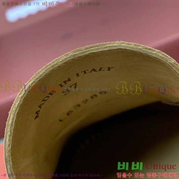 �η��ǾƳ� ��� ���� ��ũ ���� 38LP498901-4