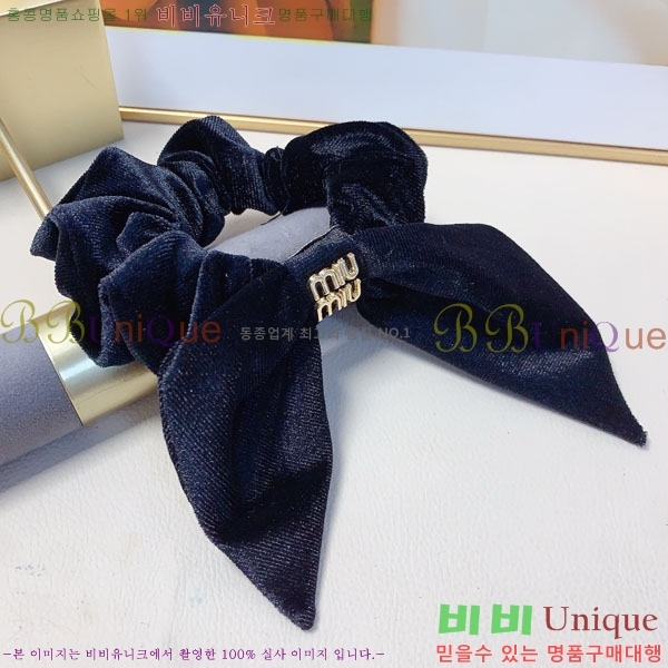 �̿�̿� ��� ������ MIUM92220-9