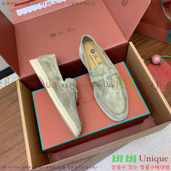 �η��ǾƳ� ��� ���� ��ũ ���� 38LP498901-2