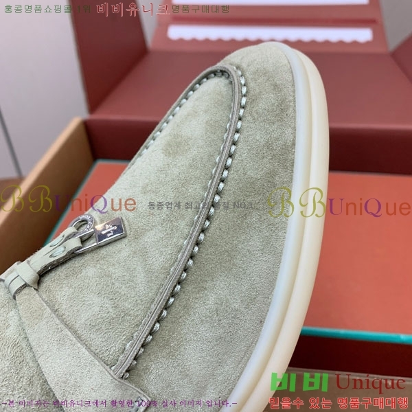 �η��ǾƳ� ��� ���� ��ũ ���� 38LP498901-2