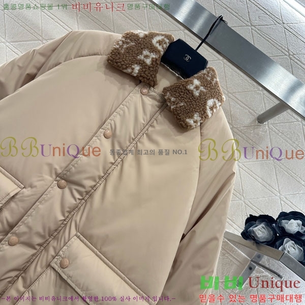 ���� ���̺��� �е� ���� LV245770-6