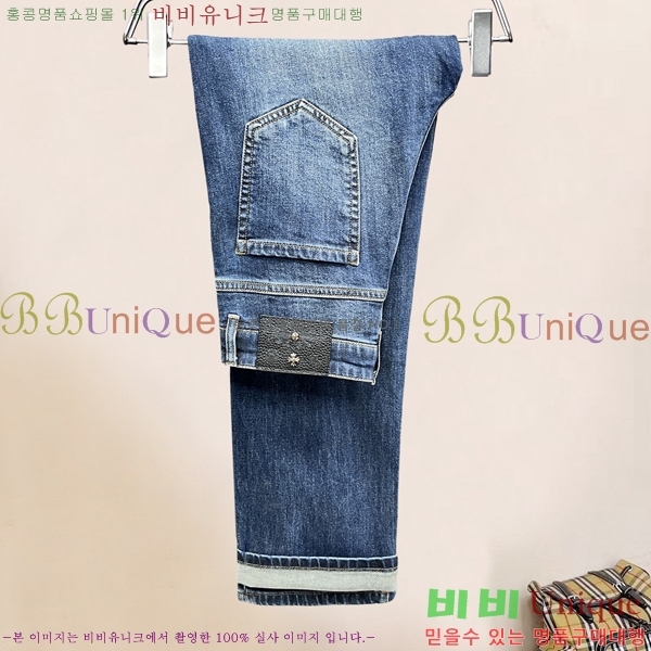 ���� ũ������ û���� CH245361