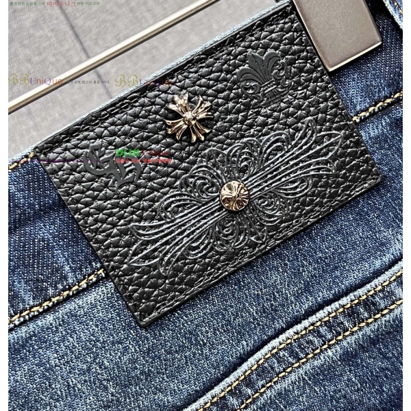 ���� ũ������ û���� CH245361