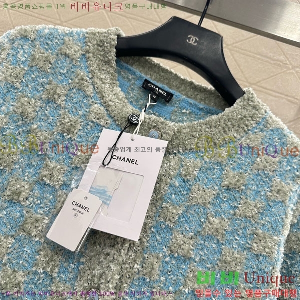 ���� ��* ������ ����� CH1422340-19