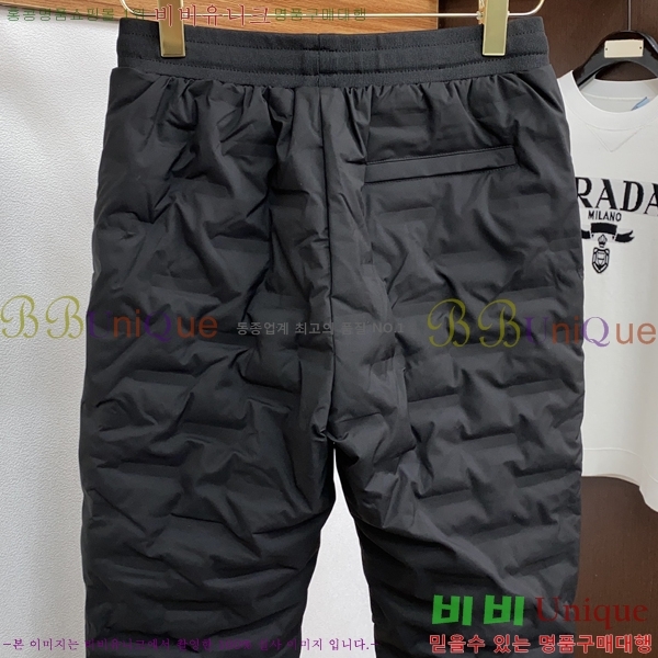 ���� ũ������ �ٿ� ���� CH4527863