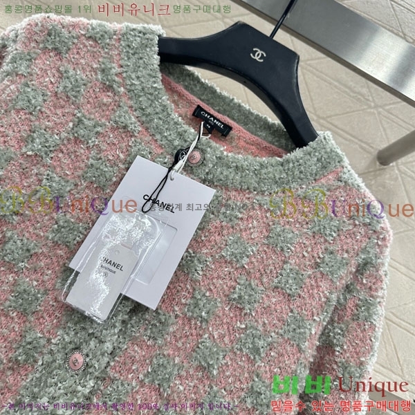 ���� ��* ������ ����� CH1422340-20