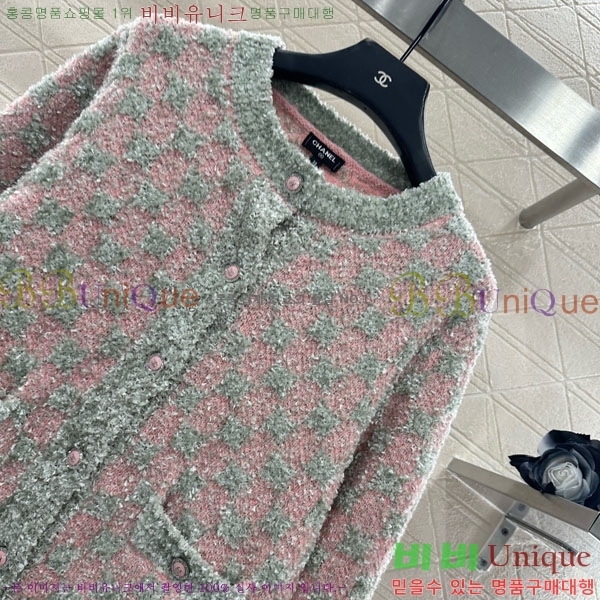 ���� ��* ������ ����� CH1422340-20