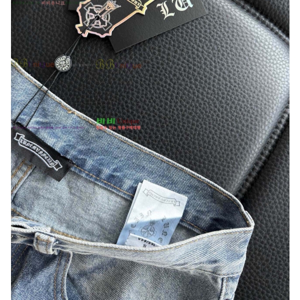 ���� ũ������ û���� CH245363-1