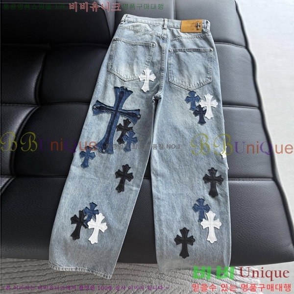 ���� ũ������ û���� CH245364-1