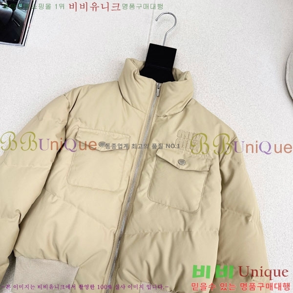 ���� �̿�̿� �ٿ� �е� MIU42302-2