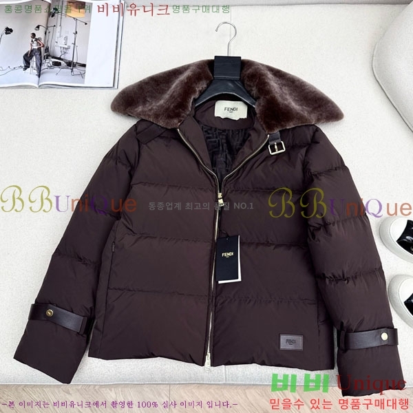 ���� ��� �þ �� ���� �ٿ� �е� FE345034-4