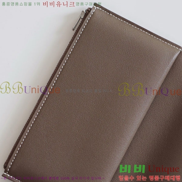 #�����޽� �������� H027-1005