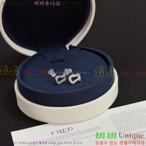 �������� ������ �Ͱ��� FRE92302-1