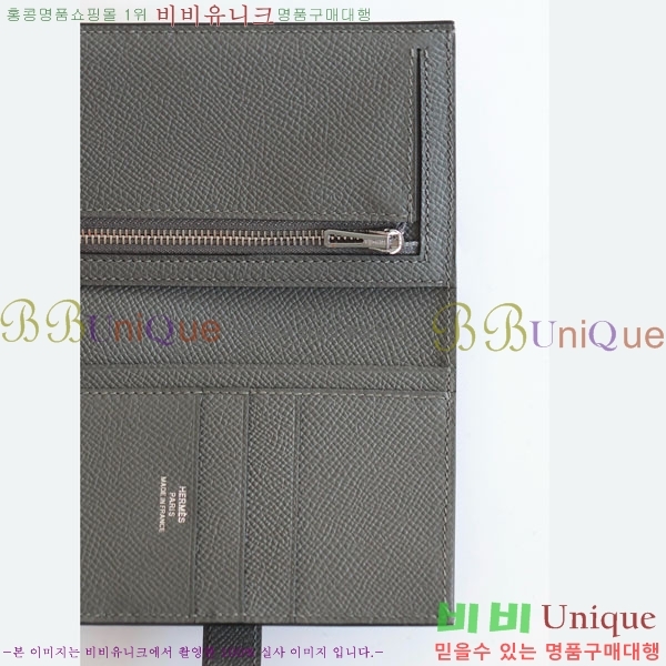 #�����޽� H ���� ����Ʈ ������ NH9998-1004