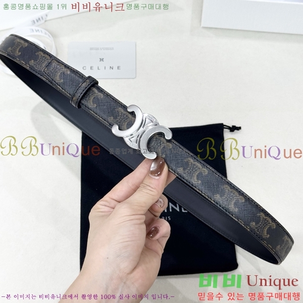 #���� ������ ��Ʈ CE371466-2 ��2.5CM