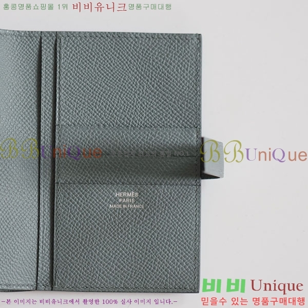 #�����޽� H ���� ����Ʈ ������ NH9998-1007