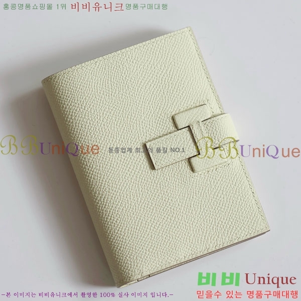 #�����޽� H ���� ����Ʈ ������ NH9998-1009