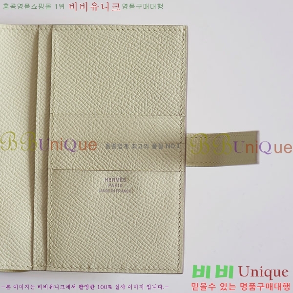 #�����޽� H ���� ����Ʈ ������ NH9998-1009