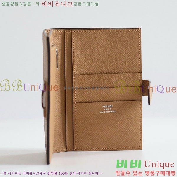 #�����޽� H ���� ����Ʈ ������ NH9998-1010